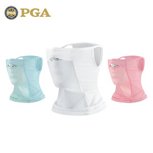美國PGA 高爾夫冰絲防曬面罩女涼感彈力透氣圍脖防紫外線防曬臉罩