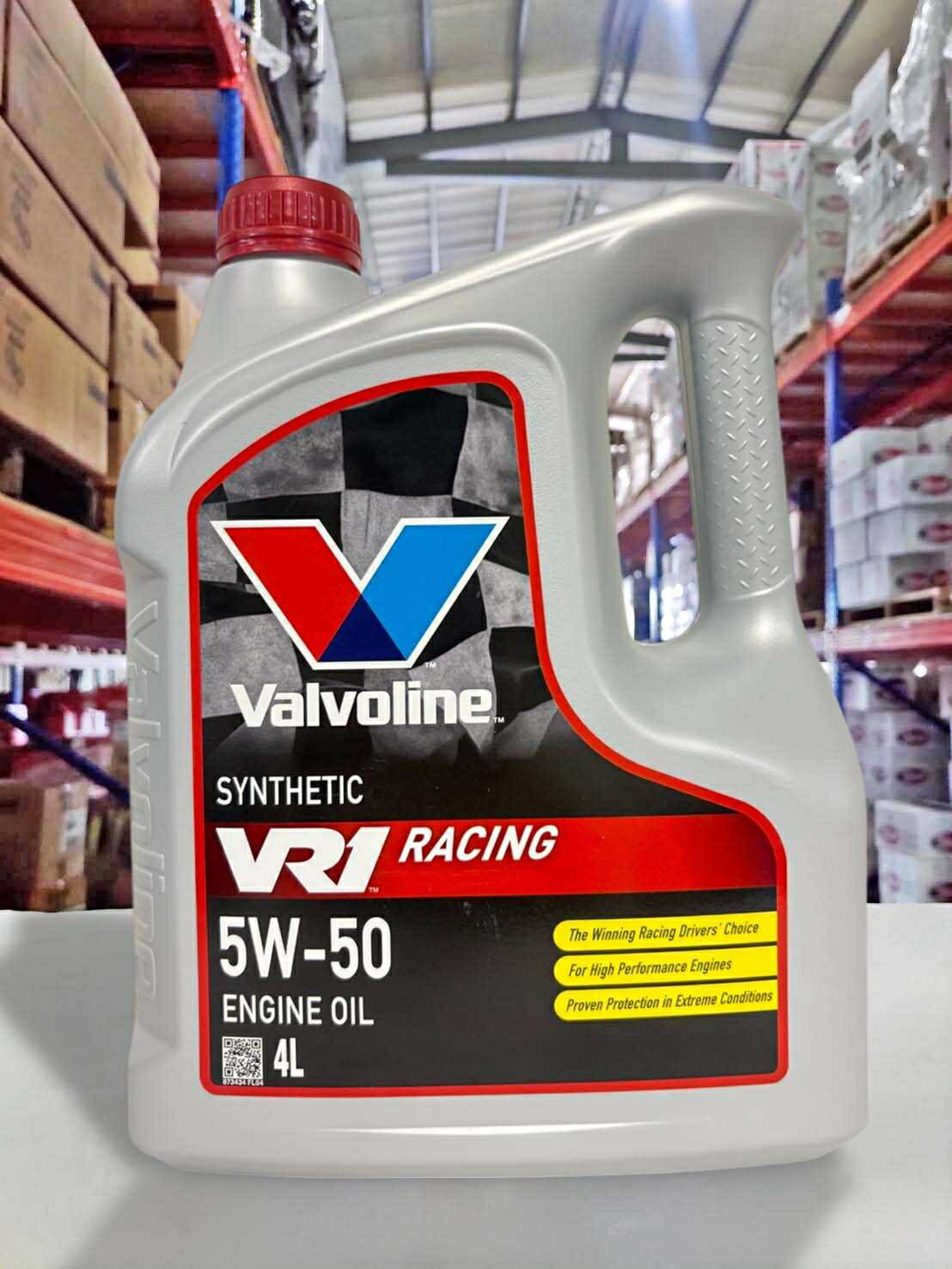 『油工廠』Valvoline VR-1 VR1 RACING 5W50 合成 競技油 NA 渦輪 高轉 汽車 機油 4L