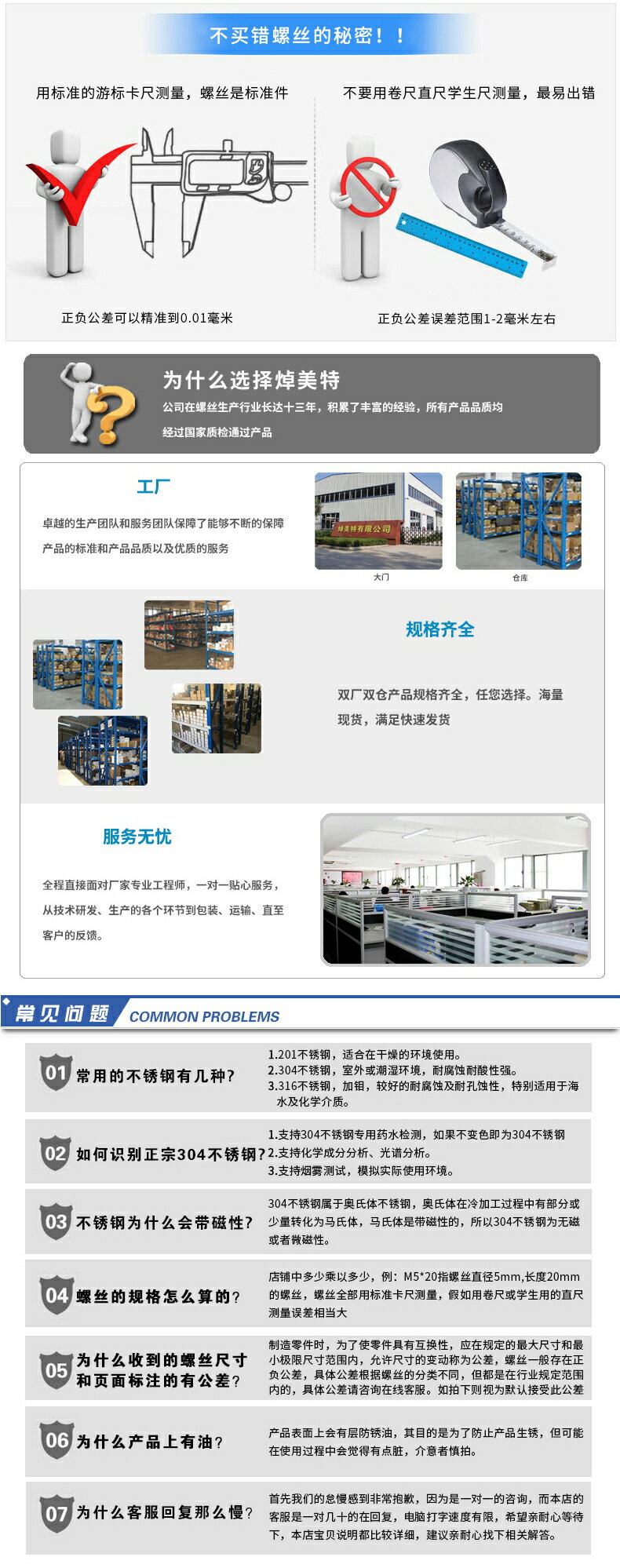 BSOS-M4不銹鋼六角盲孔壓鉚螺柱不銹鋼壓鉚螺母柱底孔7.2大外徑 8