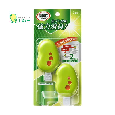 日本 ST雞仔牌 垃圾桶吊掛, 黏貼 兩用異味消臭力-柑橘薄荷香2入/組