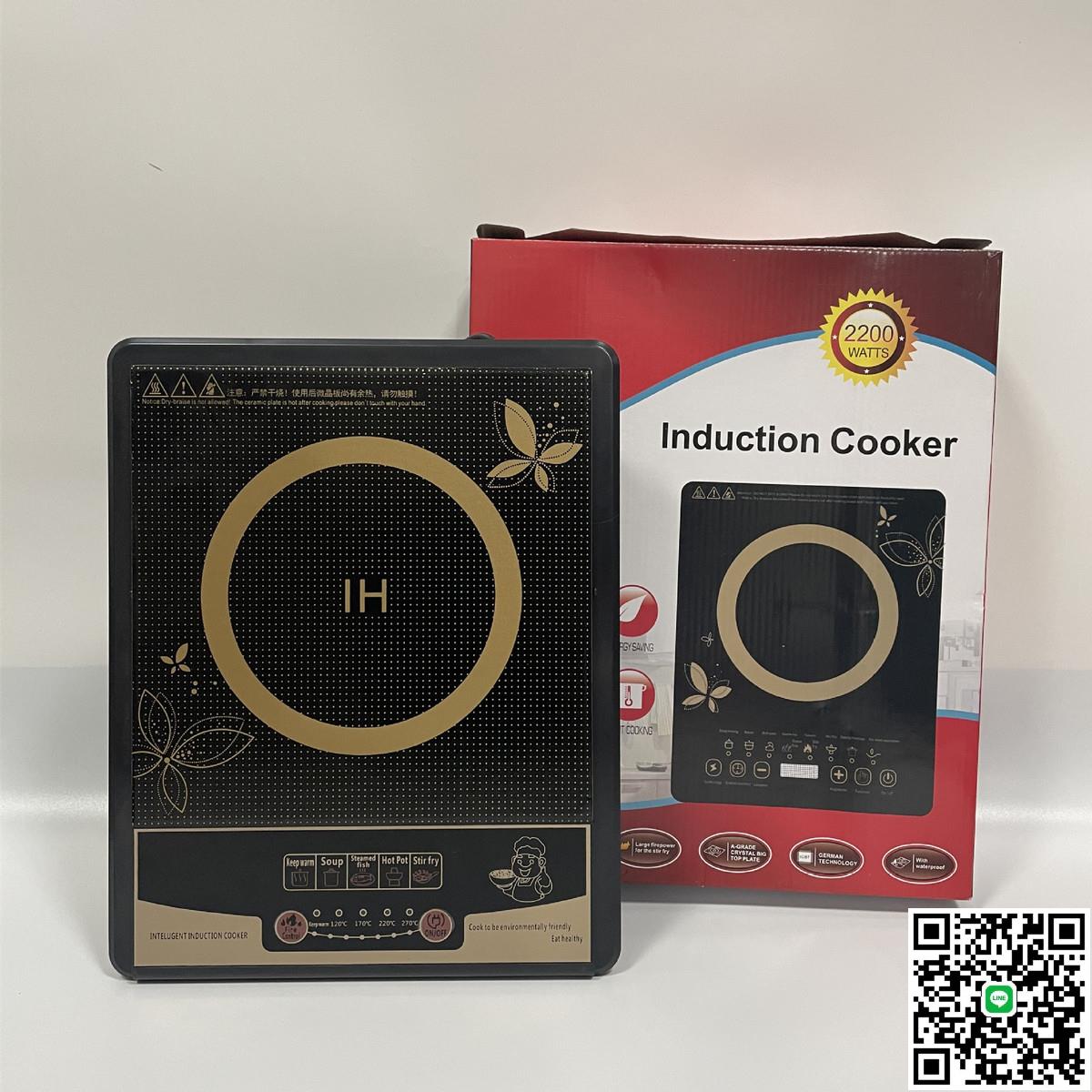 爆款英文版電磁爐家用大功率智慧電磁爐110V電磁灶歐規廠家熱銷