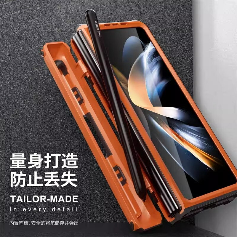 新款Fold5 手機殼 適用三星Galaxy Z Fold5 Fold4 Fold3 保護殼 帶隱形支架和筆槽 支援無線