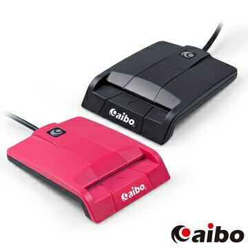 aibo AB20 方塊甜心ATM晶片讀卡機 支援Win10 支援 iCash 與其他晶片卡 自然人憑證【迪特軍】