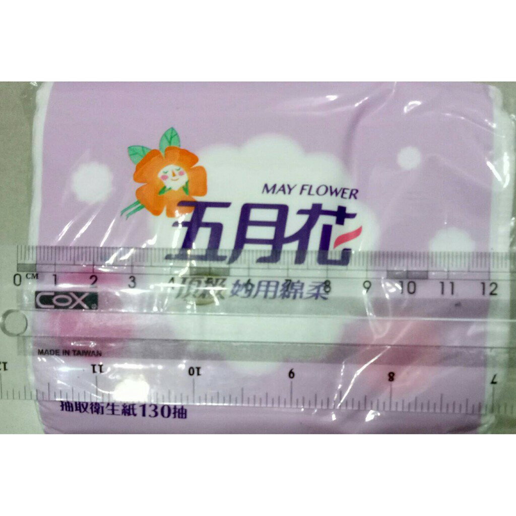 好市多代購~五月花頂級妙用棉柔抽取式小尺寸衛生紙130抽(單包拆售)1箱限裝12包 1