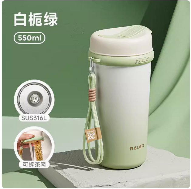 保溫杯 吸管保溫杯女生高顔值316L陶瓷內膽水杯子2023新款咖啡杯