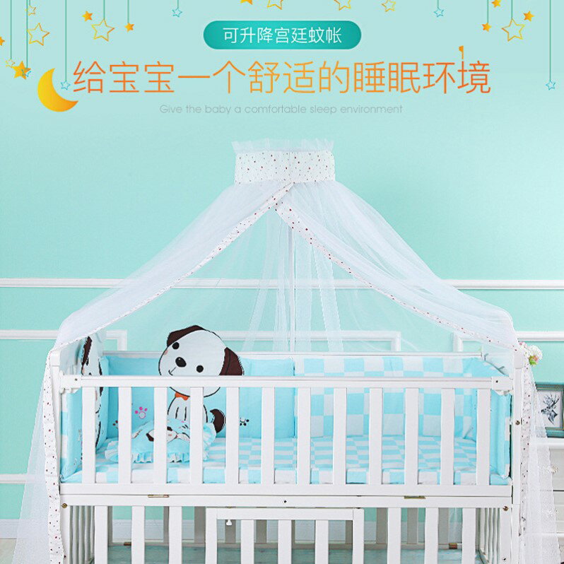 床圍欄專用蚊帳嬰兒床兒童床加密帶支架全罩式通用新生寶寶防蚊罩