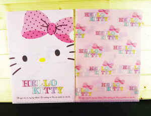 【震撼精品百貨】Hello Kitty 凱蒂貓 2入文件夾 粉英文 震撼日式精品百貨