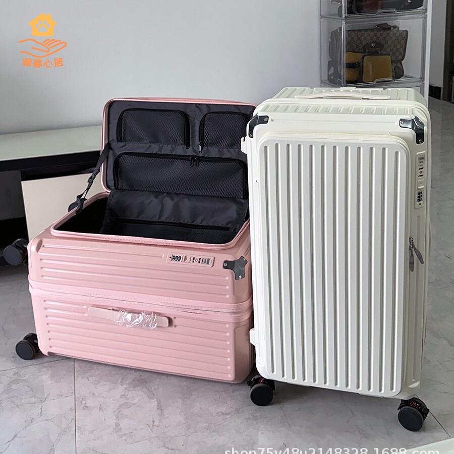 廠家清倉 登機箱 行旅箱 行李箱 2025新款側開蓋大容量行李箱男PC拉桿箱28寸密碼旅行箱20寸登機箱 八折下殺wy20
