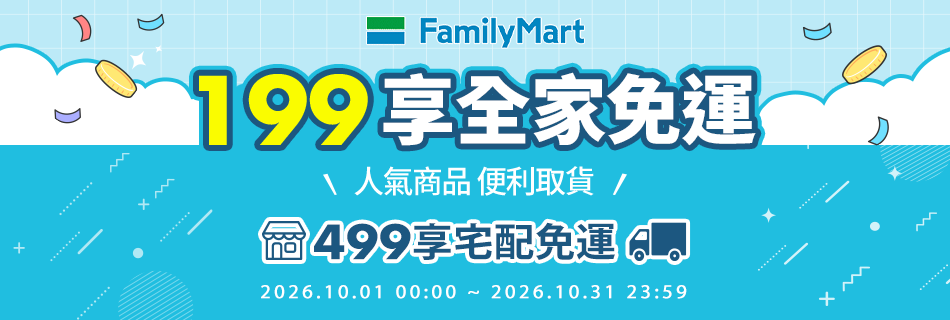 劉捲毛文具店