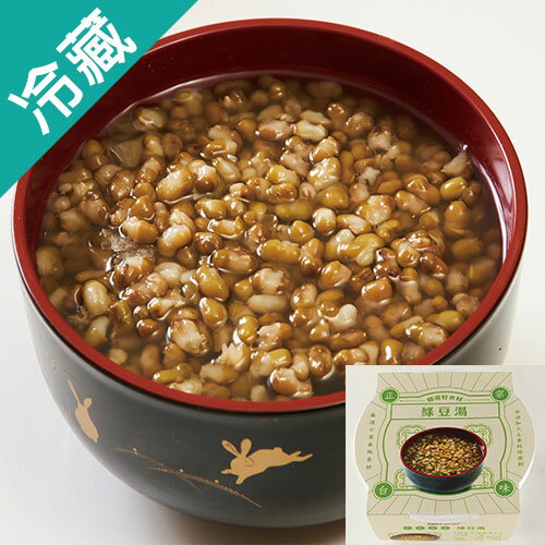 膳食家綠豆湯400G/碗【愛買冷藏】