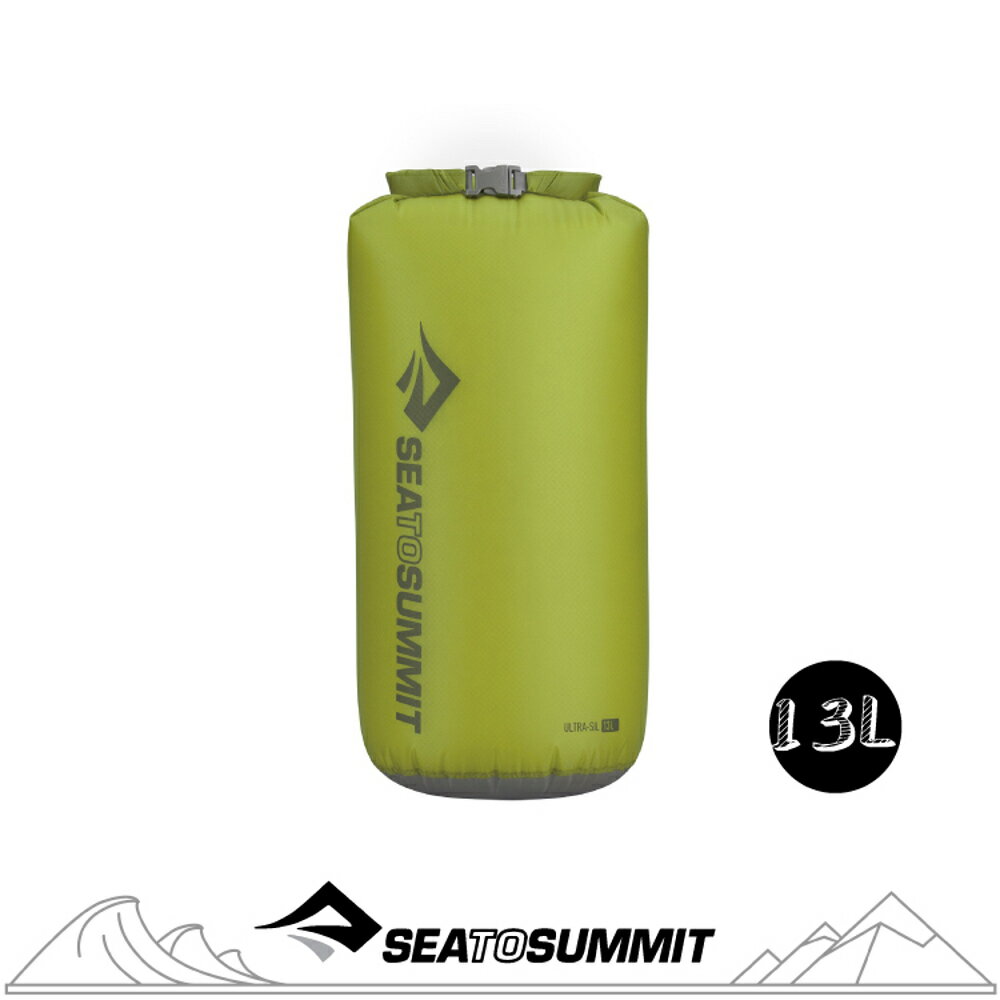 【Sea to Summit 30D輕量防水收納袋 Dry Sacks《綠》】AUDS-13L/抗撕裂布/泛舟/海灘袋
