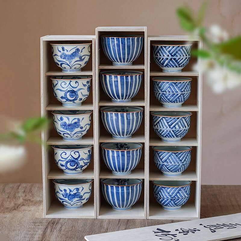 有田燒復古】茶杯主人杯青花陶瓷杯品茗杯日式茶具陶瓷茶杯禮盒套裝日本