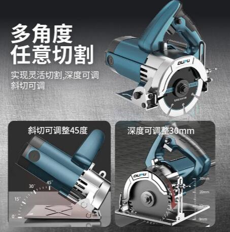 角磨機 切割機家用大功率多功能手提瓷磚石材金屬開槽雲石機電鋸電動