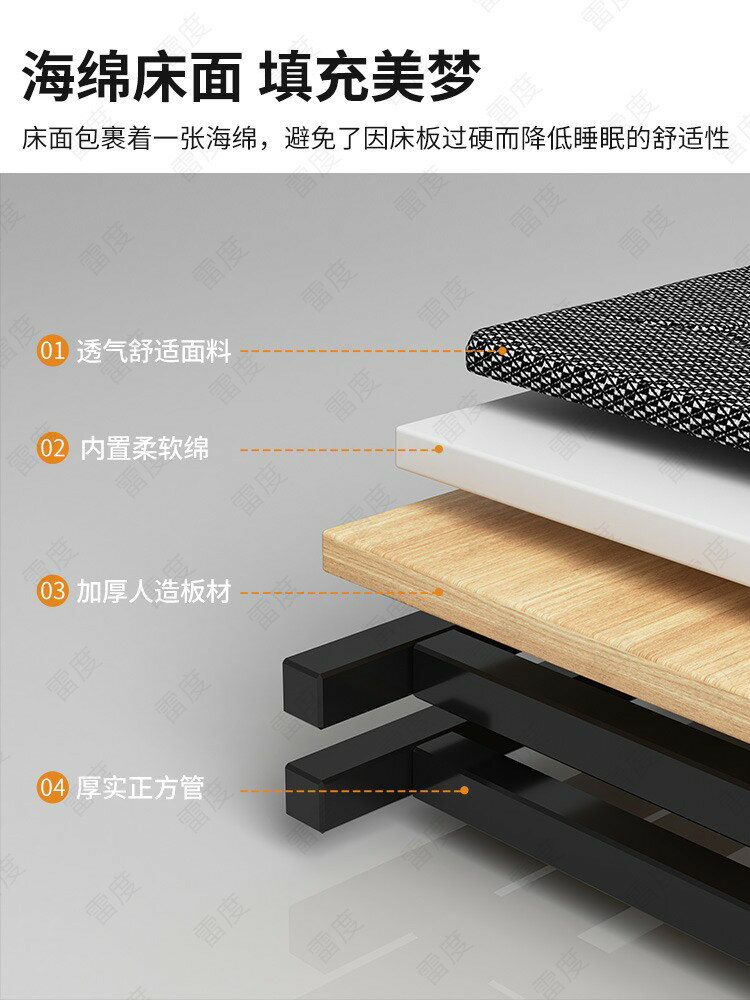 折疊床單人1.2米家用結實耐用硬板簡易床便攜租房成人辦公室午睡