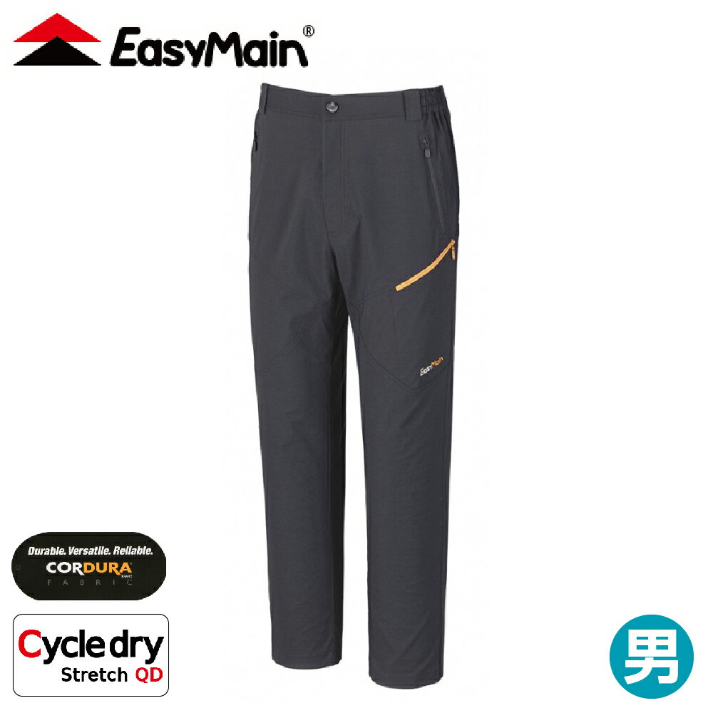 【EasyMain 衣力美 男 耐磨彈性快乾細格長褲《黑》】RE25049/機能排汗褲/運動休閒褲
