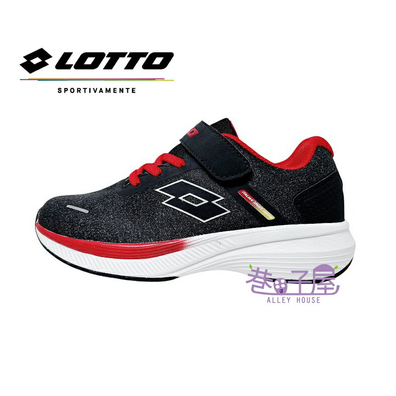 【剪標品出清】LOTTO樂得 童鞋 避震 運動鞋 慢跑鞋 [LTK32] 灰【巷子屋】