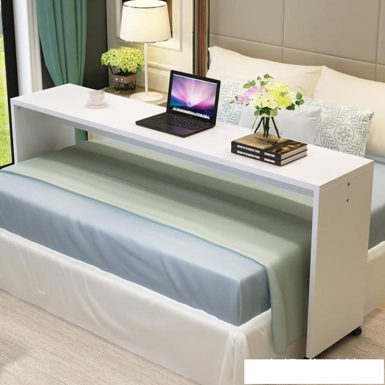 多功能宜家可行動跨床桌子筆記本床上電腦桌懶人桌雙人桌床邊AQ