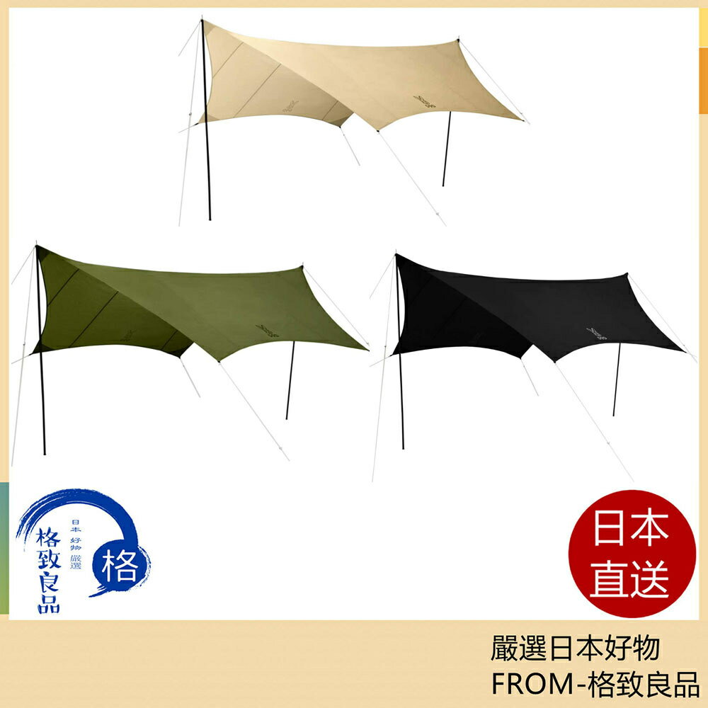 點數11%｜【日本直送！快速發貨！】DOD ITSUKA NO TARP TT5-631 防水布 天幕帳 六邊形 天幕