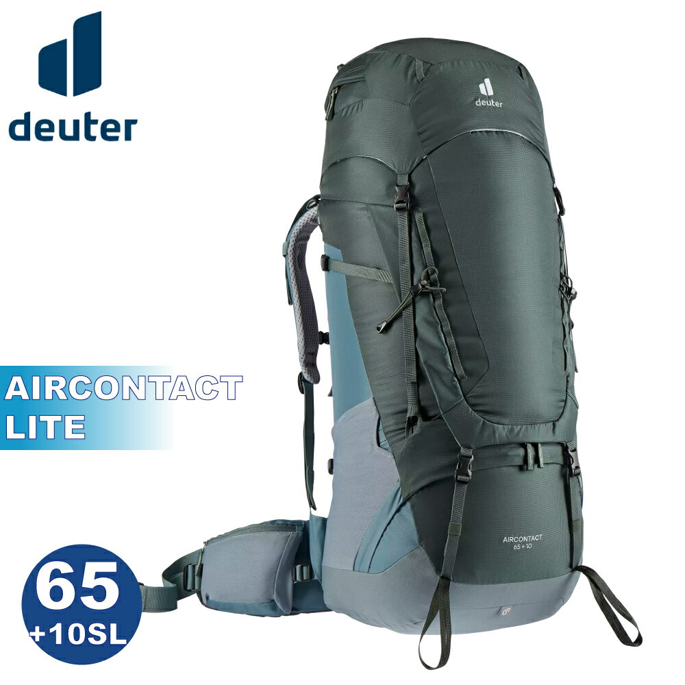 【Deuter 德國 AIRCONTACT LITE 65+10SL 拔熱式透氣背包《橄欖綠/湖藍》】3320521/登山後背包