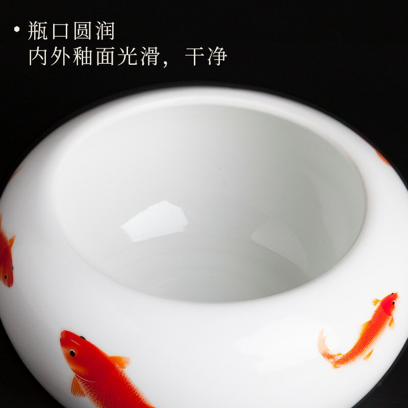 景德鎮陶瓷魚缸擺件小號金魚烏龜缸筆洗養魚缸睡蓮花盆養魚盆瓷器| 協貿國際日用品生活1館| 樂天市場Rakuten