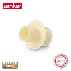 德國Zenker 杯子蛋糕挖孔器 ZE-5246281