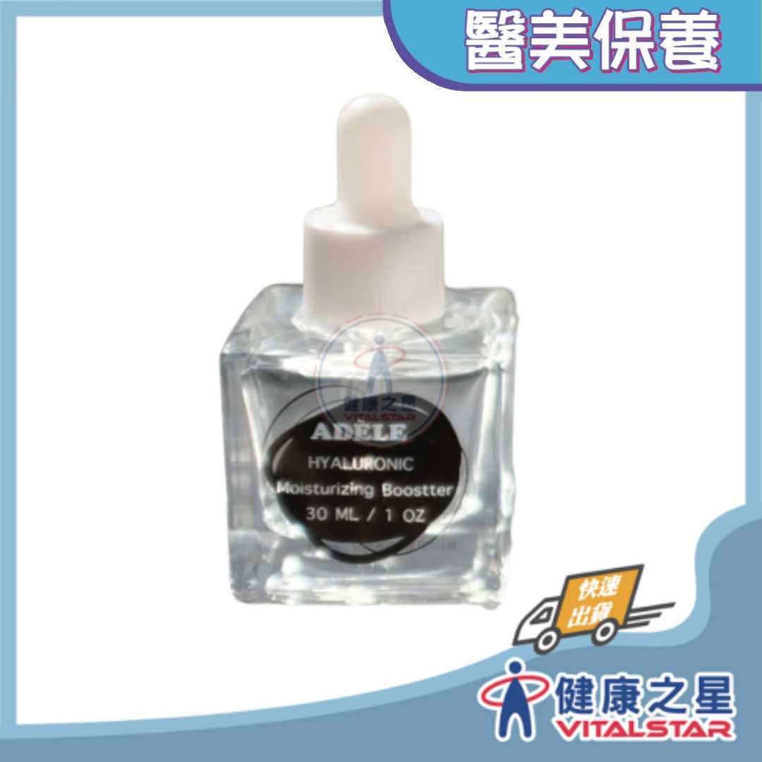 Adele雅岱 超進化水光玻尿酸30ml(2026/04)