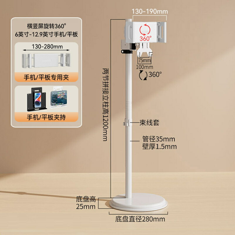 移動電視架 電視架 電視機落地架 橫豎屏旋轉電視機落地支架可移動帶輪推車投屏通用顯示器豎屏掛架『cyd24635』