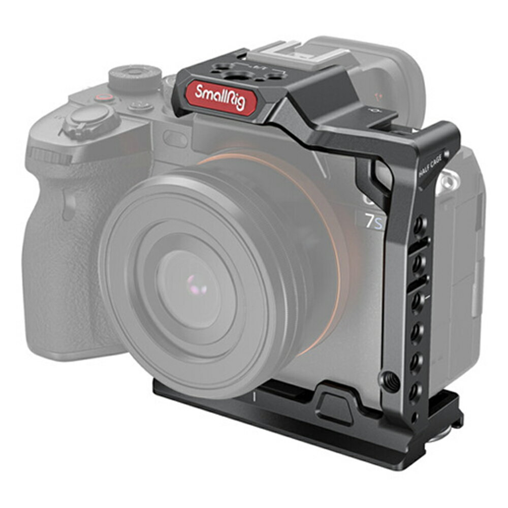 限時★.. SmallRig 3193 Half Cage 半籠式鋁合金外框 for Sony A7S3 A7S III 兔籠 錄影用支架 散熱 Arca-Swiss 公司貨【夏日限時 全館點數5倍送】
