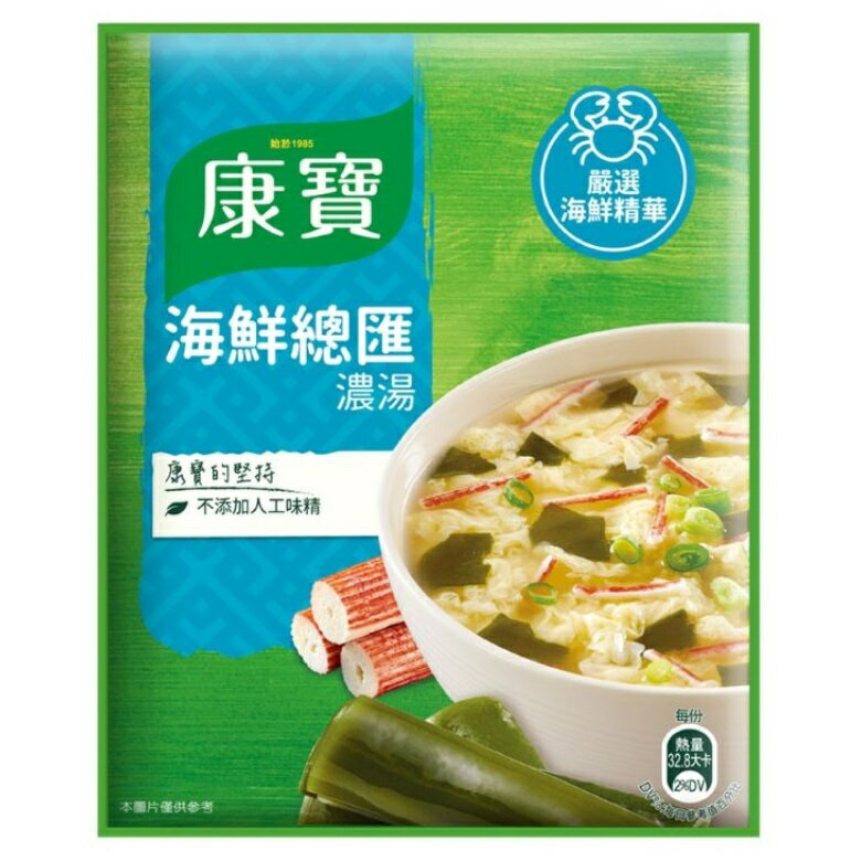 康寶濃湯 自然原味海鮮總匯(38.3g) [大買家]
