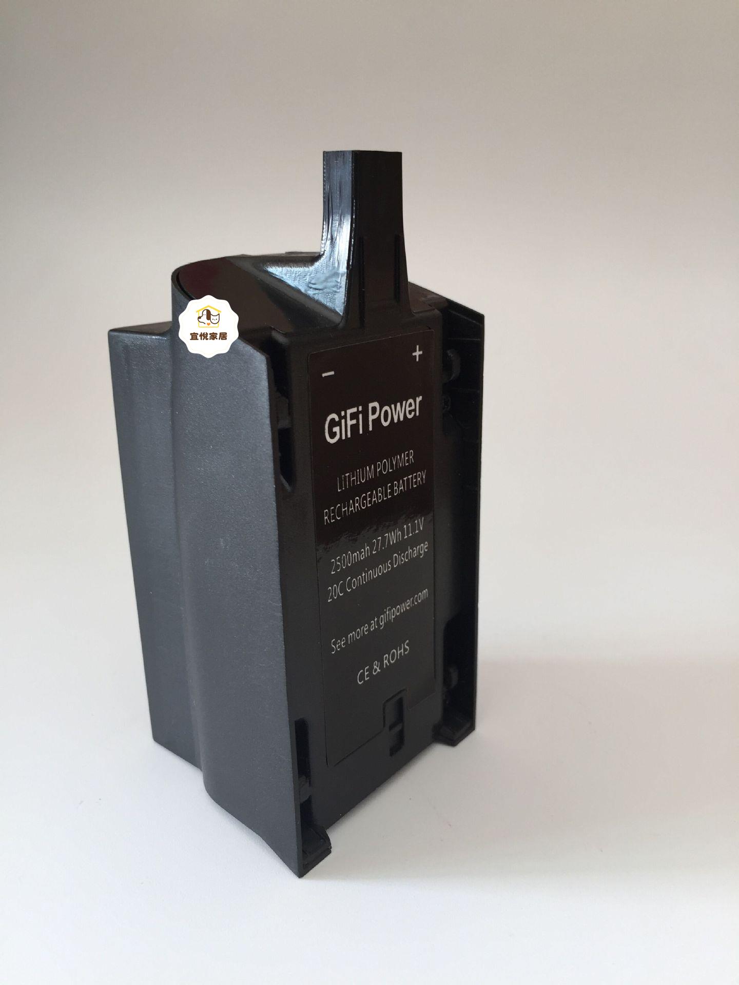 派諾特Parrot Bebop drone3.0 電池 11.V 2500MAH[DD0505005]