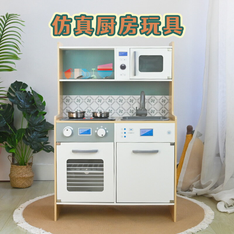 兒童烤箱玩具 聲光廚房 幼兒家家酒 寶寶角色扮演 互動玩具 收納功能