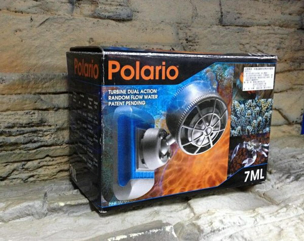 【西高地水族坊】台灣RIO Polario雙向DC馬達7ML型 雙向造浪器 7000L