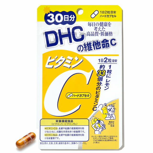 專品藥局 DHC維他命C 30日份 60粒【2011916】