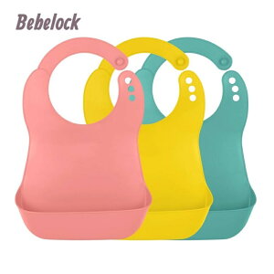 【韓國Bebelock】口袋型防水圍兜 88872