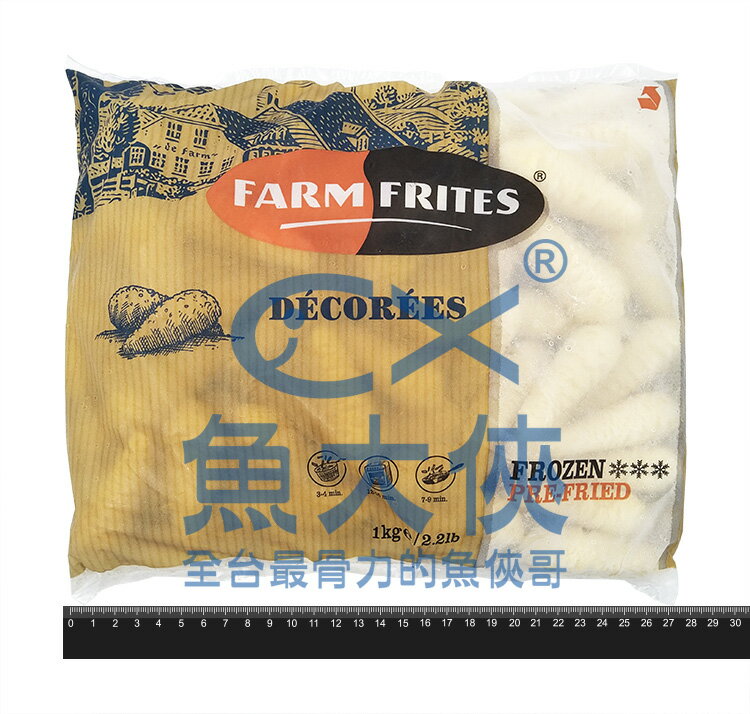 Frites香草水滴薯球(1kg/包)#松果薯球-1I1B【魚大俠】FF369