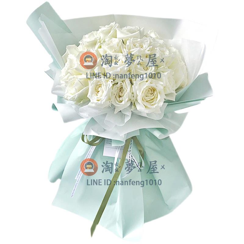 棉花糖無紡布韓國棉紙鮮花防水包花紙包裝紙花束干花花藝 淘夢屋 淘夢屋 樂天市場rakuten