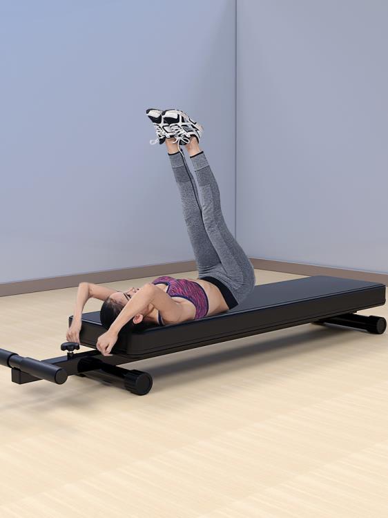 仰臥起坐輔助器家用健身器材中考腹肌板訓練板練腹肌鍛煉器械 全館免運