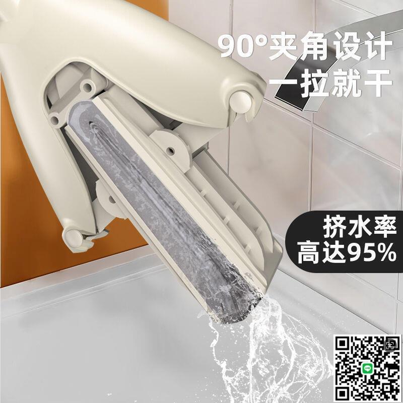 【千羽家居】【家居清潔】百齊海綿拖把家用對折吸水拖把免手洗懶人拖地拖把神器多功能地拖