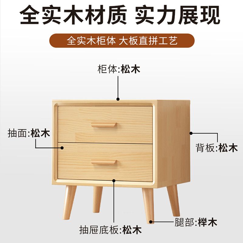 實木床頭櫃簡約現代臥室輕奢床邊小櫃子免安裝儲物櫃床頭置物架