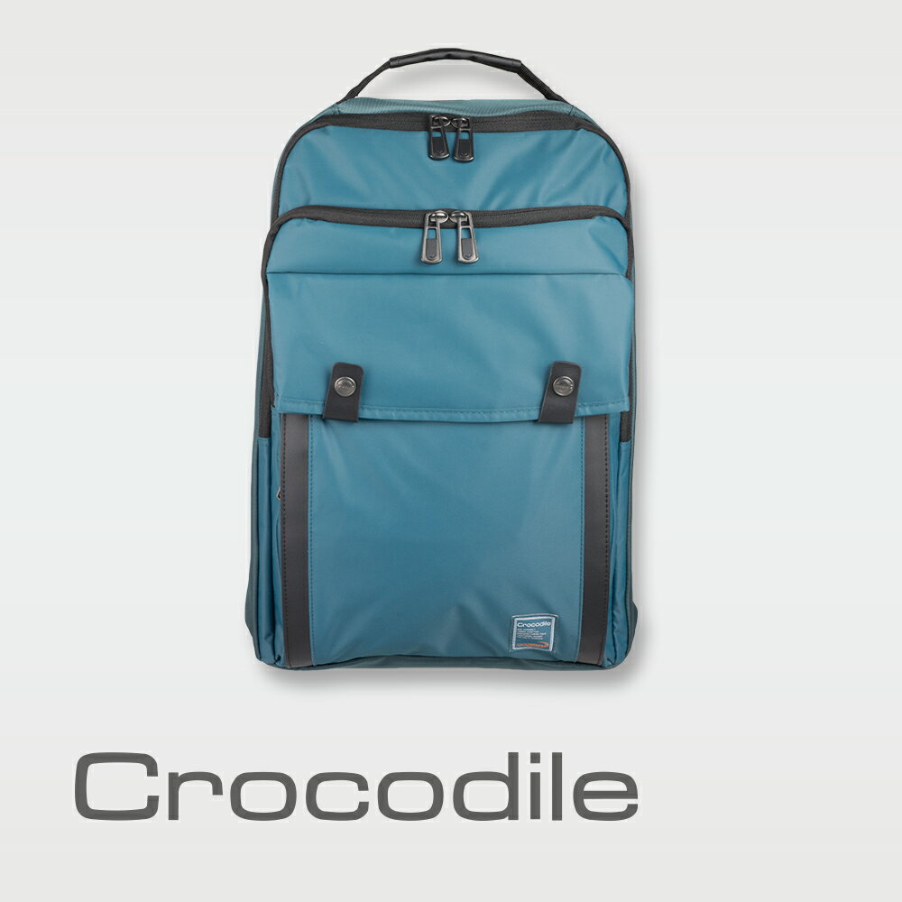 <br/><br/>  【Crocodile】Crocodile X-lite系列多功能後背包 0104-07901<br/><br/>