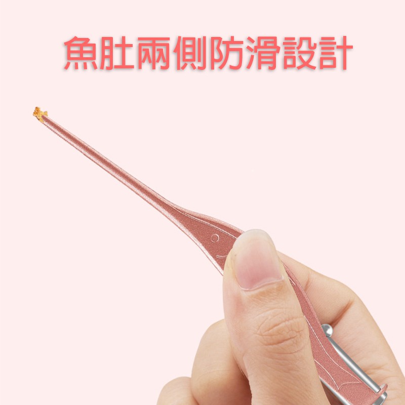 挖耳神器 挖耳夾【G003】台灣出貨 居家  耳鑷 發光耳夾 掏耳朵 掏耳棒 耳朵工具 可拆卸 帶燈 發光挖耳夾 1
