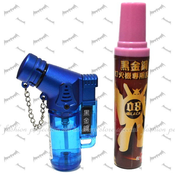 黑金鋼1300度噴射噴火槍SF14防風打火機 附瓦斯補充包 可重覆填充【GE376】 123便利屋