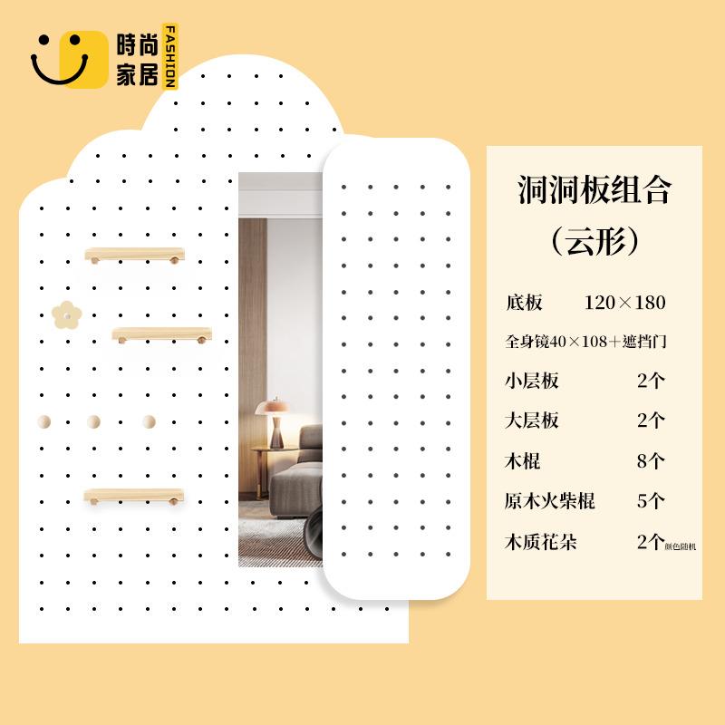 免運 工廠直銷 展示架 桌面置物架 陳列架 實木洞洞板定製展示架木質桌面墻面書桌收納墻入戶門口玄關置物架特惠/全館折扣 可開發票 售後保障 店長優選s5426
