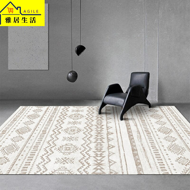 地毯 ins北歐地毯 客廳現代簡約臥室沙發床邊地墊摩洛哥風滿鋪家用定制