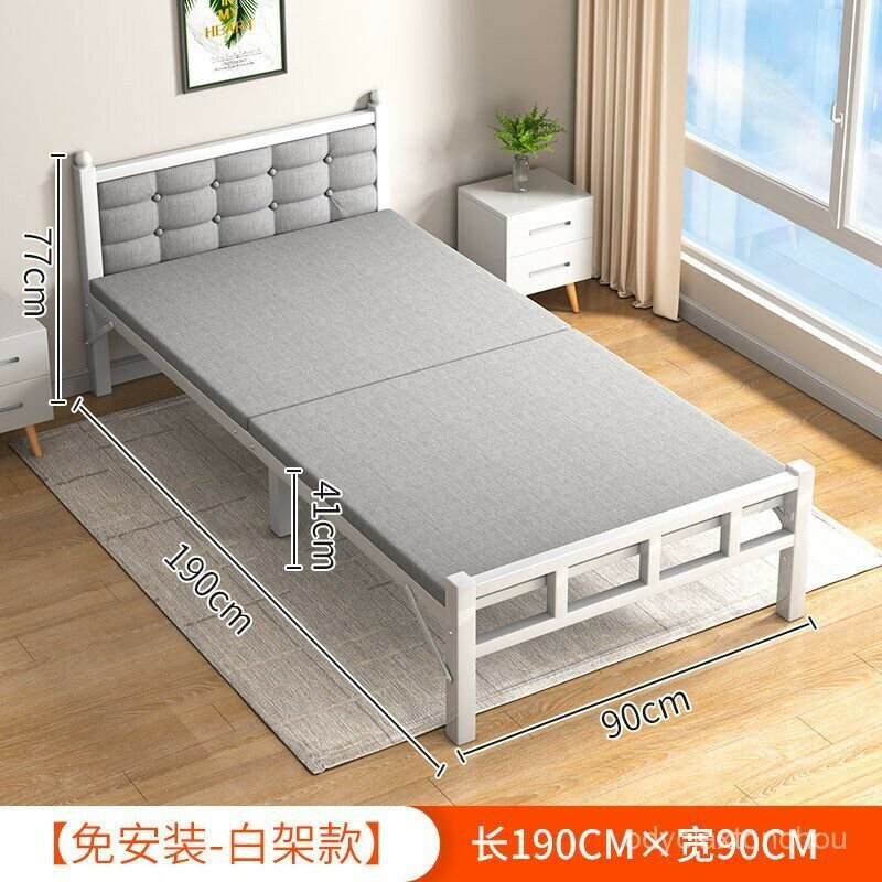 免運 新品 折疊床單人床家用午睡床成人經濟型加厚辦公室簡易雙人午休木闆床 折疊床 單人床 木架床 鐵架床 床