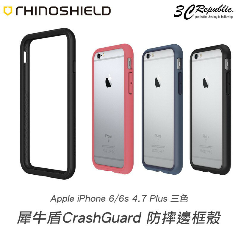 犀牛盾2 0 Iphone 6s 6 Plus 5 5 防摔殼邊框保護殼手機殼第二代 3c共和國直營店 樂天市場rakuten