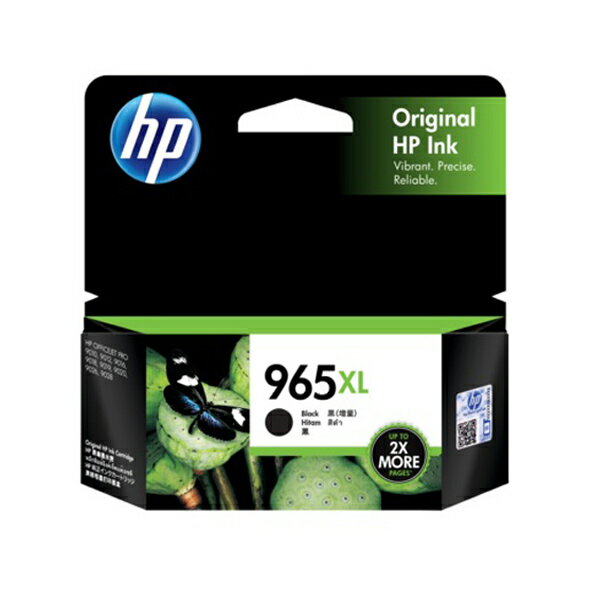 HP 高容量黑色原廠墨水匣 / 盒 3JA84AA 965XL