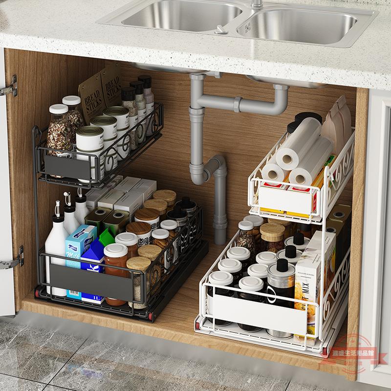 廚房下水槽置物架雙層抽拉式抽屜架臺面調料收納架
