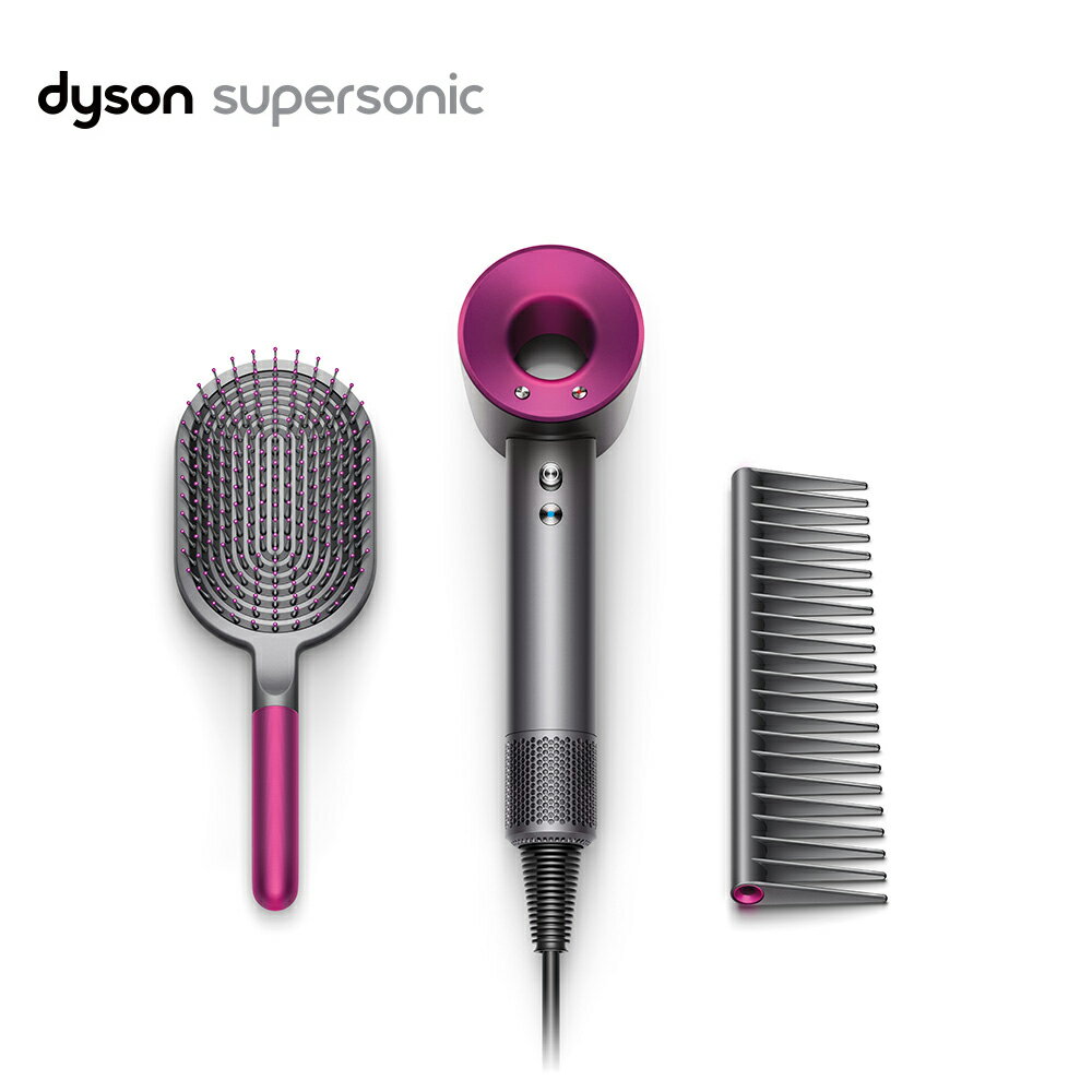 Dyson Supersonic 吹風機