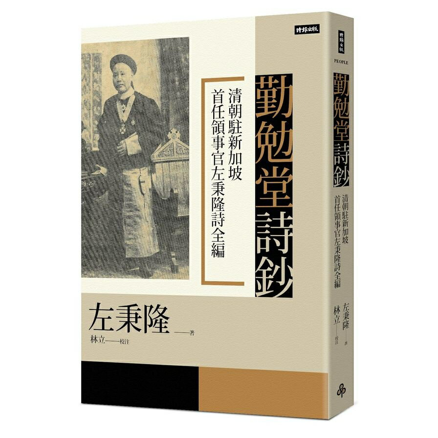 日本小倉山莊 圖書與雜誌 22年8月 Rakuten樂天市場